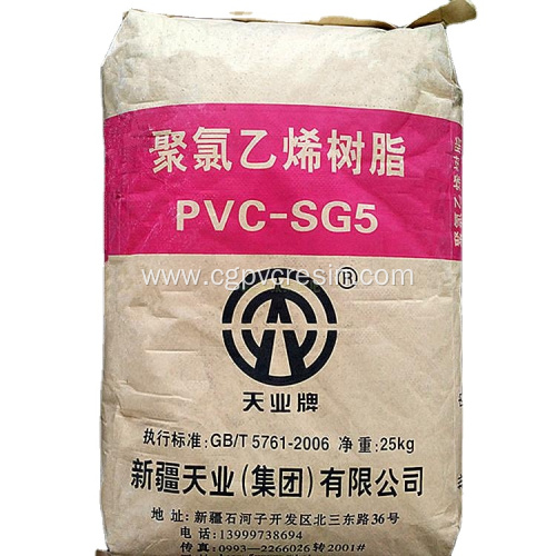 Pipe Grade PVC Polyvinyl Chloride Resin SG5 K66-68